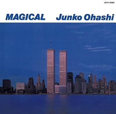 MAGICAL The World of Junko Ohashi III Limited Edition from Japan New