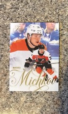 2025-26 FLAIR PHILADELPHIA FLYERS Lot MICHKOV KONECNY SANHEIM