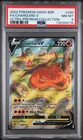 2022 POKEMON SWSH BLACK STAR PROMO #260 FULL ART/CHARIZARD V PSA 8