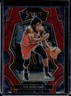 2022-23 Panini Select Ayo Dosunmu Maroon Prizm Die Cut Premier Level #/175