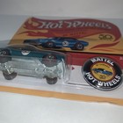 Picture 5 of 8