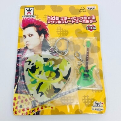 hide Guitar & Pick Acrylic Plate Keychain hide psyence Burny X