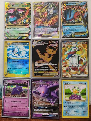 Pokemon Card Base Set Holo GX EX 25 Card Mystery TCG Expedition