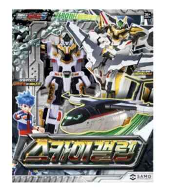 NEW Metal Cardbot S  SKYGALLOP Airplane Transformer Robot Figure / Korea