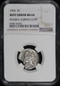 1964 Jefferson Nickel NGC MS-64 Mint Error Double Curved Clips
