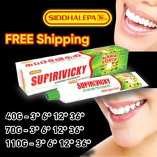 SIDDHALEPA Ayurveda Herbal Toothpaste SUPIRIVICKY 110g