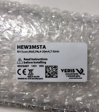 Veris HEW3MSTA (Wall Mount, Humidity/Temperature Transmitter)