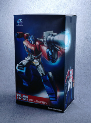 Reissued. Third Party TE-01 Primary Color Post Alloy G1 MP ratio box toy