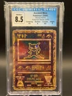 CGC 8.5 Ancient Mew 2000 Pokemon Movie Promo Vintage WotC