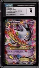 Pokemon M Gengar EX Collector Chest Black Star Promo XY166 CGC 9 Mint
