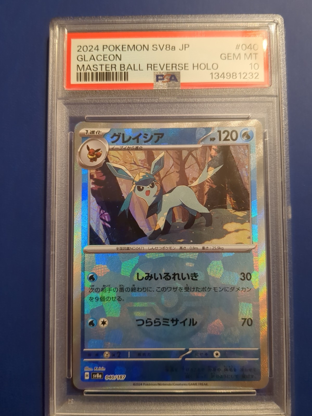 Pokemon TCG JP Terestal Festival Glaceon Reverse Holo Masterball 040/187 PSA 10!
