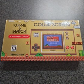 Game & Watch Super Mario