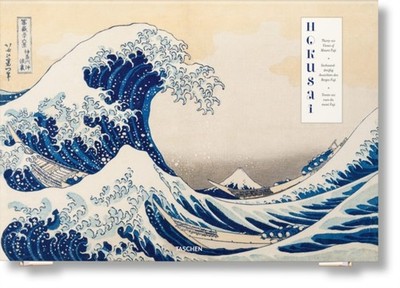 Hokusai. Thirty-six Views of Mount Fuji by Andreas Marks 9783836575720