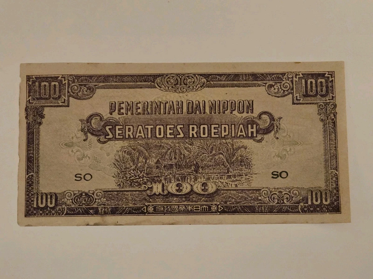 1944 Year Indonesian Paper Money for sale | eBay