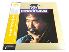 Hiroshi Suzuki Cat Clear Yellow Vinyl LP Japan Reissue Jazz Funk OBI Rare