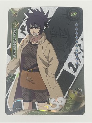 Naruto Kayou English Series 2 Card - Anko Mitarashi - NRSA02-UR-004L3