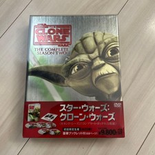 Star Wars: The Clone Wars: The Complete Season Two Box Set