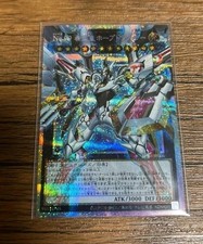 LOSP JP004 Yugioh Japan Number 99: Utopia Dragonar Prismatic Sec over frame