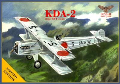 SOVA-M Models 1/72 KAWASAKI KDA-2 TYPE 88-I Japanese Scout