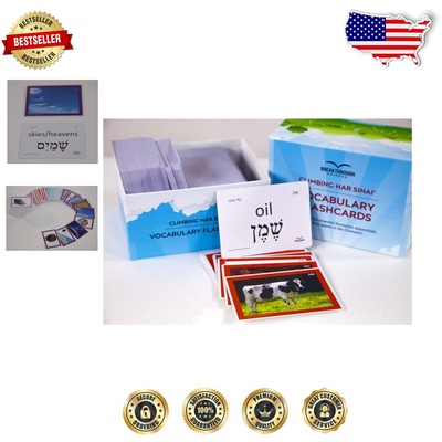 Interactive Hebrew Flash Cards with English Translation - Kid-Friendly Design