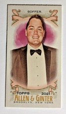 2021 ALLEN & GINTER MINI A&G BACK BEN SOFFER #297