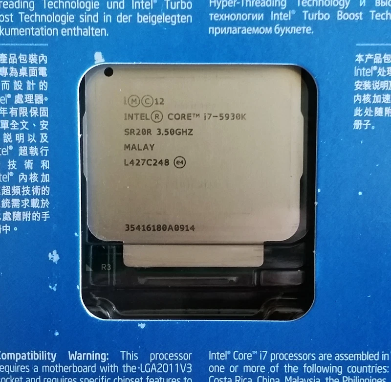 Intel Core i7-5930K Haswell-E 3.5GHz UNLOCKED Six-Core Sealed NEW - Image 4 of 4