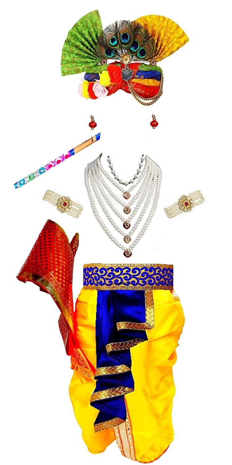 Krishna Dress Little Baby Krishna krishan ji kanha dress for Kids ...