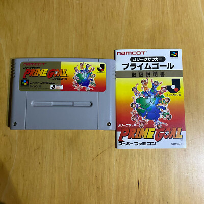 Super Famicom SNES + Anleitung - SHVC-JE - Prime Goal