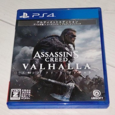 Assassin's Creed Valhalla Ultimate Edition PS4 Playstation4 sony Tested JPver