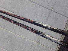 Kerma Vector  Ski Poles 48 Inch 120 Cm 18 Mm ...