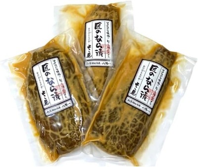 Narazuke Domestically Produced Additive-Free 250g-270g × 3 Bags Set Pickle