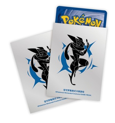 Pokemon PTCG S-Chinese Adventure Journey Greninja Gift Box Set ETB