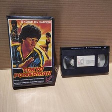 le combat des champions - KARATE KUNG FU - cassette vidéo film VHS howard jakson