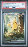 2026 POKEMON ASCENDED HEROES SPECIAL ILLUSTRATION RARE #276 PIKACHU EX PSA 9