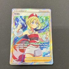 Pokemon TCG Irida 186/189 Astral Radiance Ultra Rare Full Art Holo Trainer EN on eBay