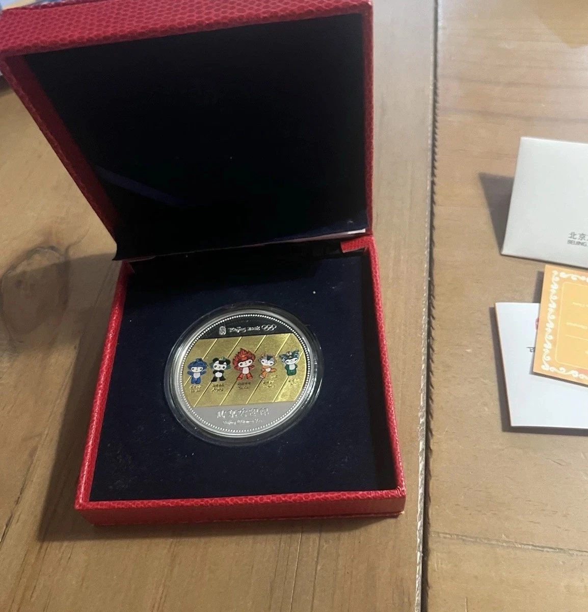 北京奥运会硬币| eBay