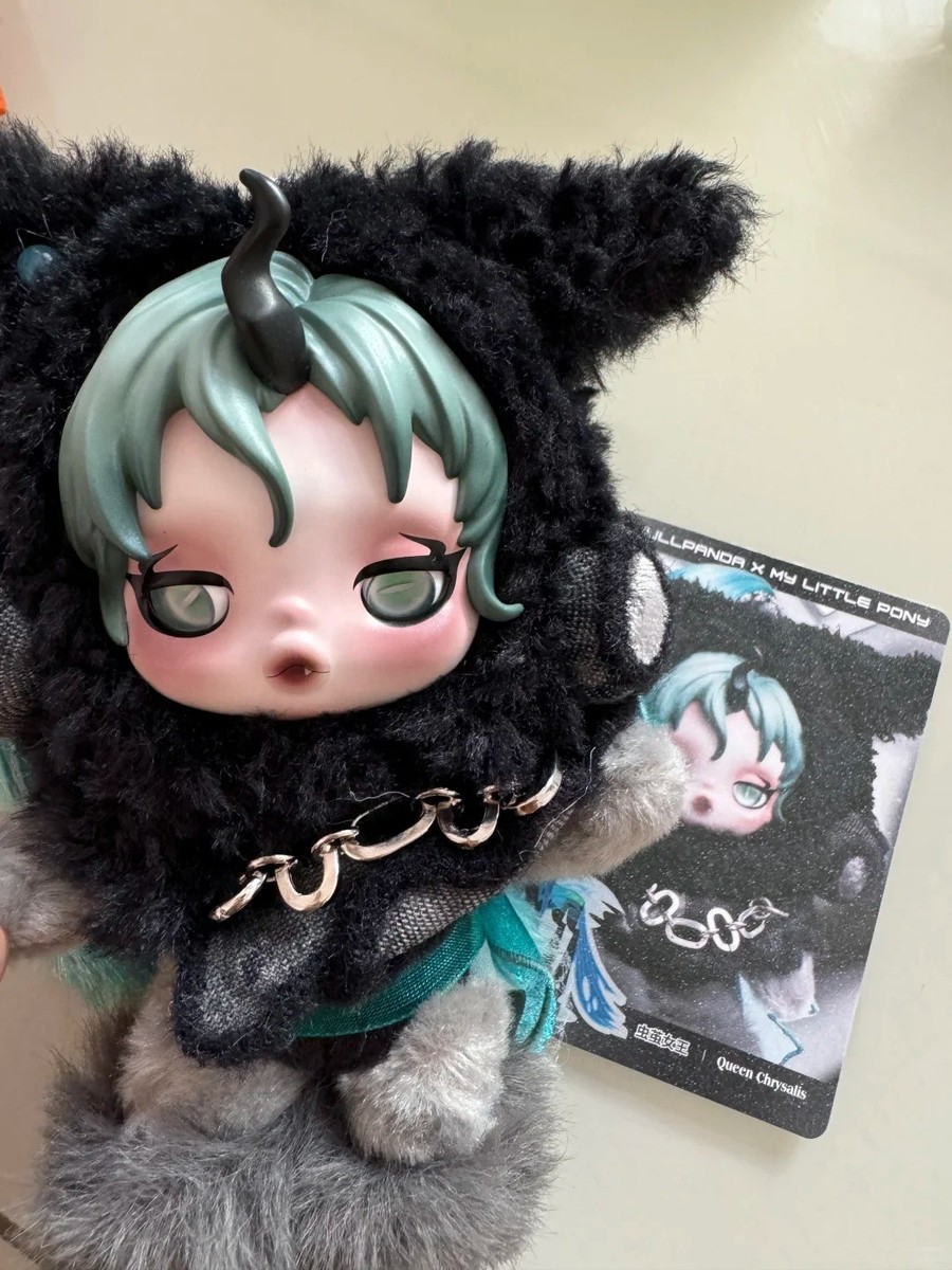 Queen Chrysalis-Skullpanda My Little Pony Series Authentic Blind