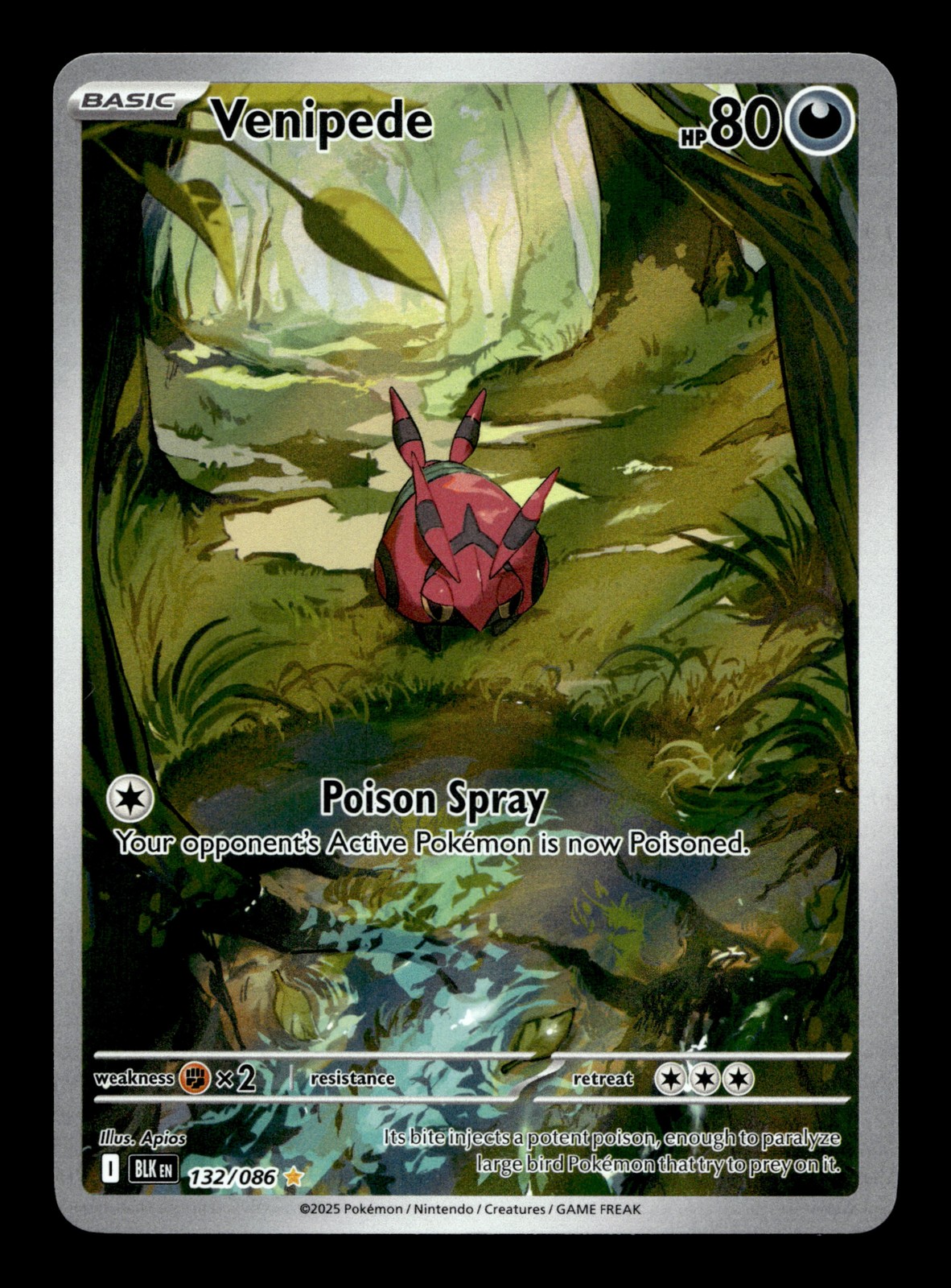 Venipede 132/086 Holofoil SV: Black Bolt Illustration Rare Pokemon TCG