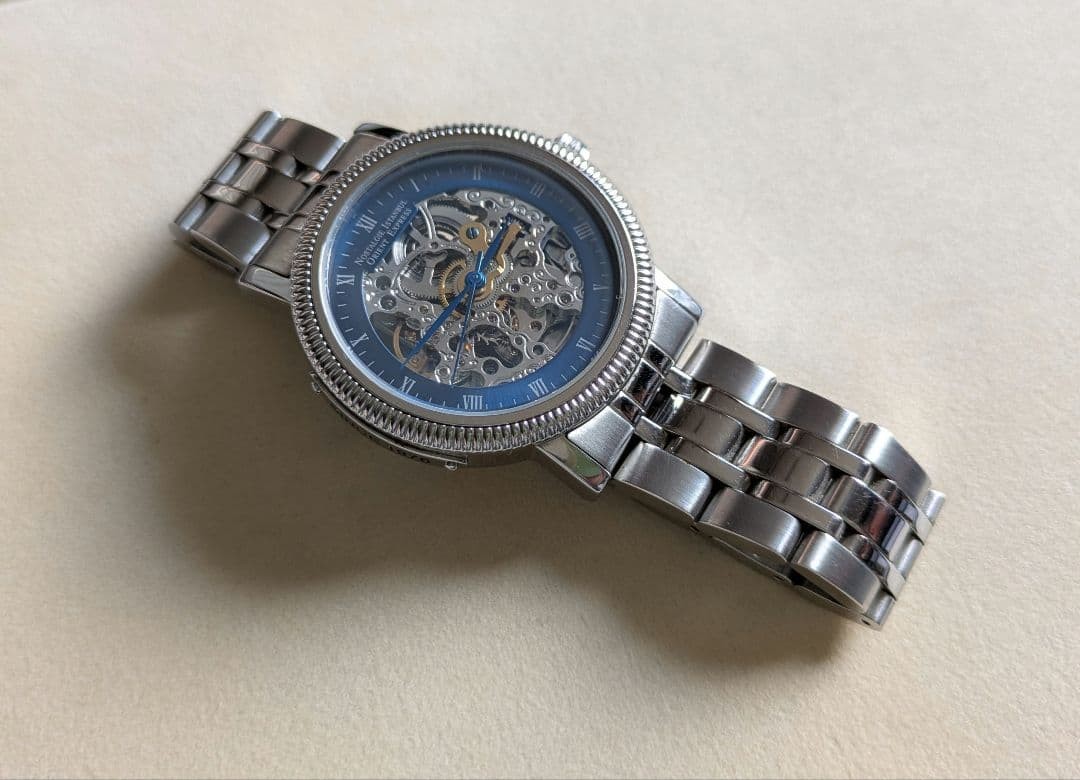 8017 Istanbul Express Orient Nostalgia OM - vintagewatches.pk