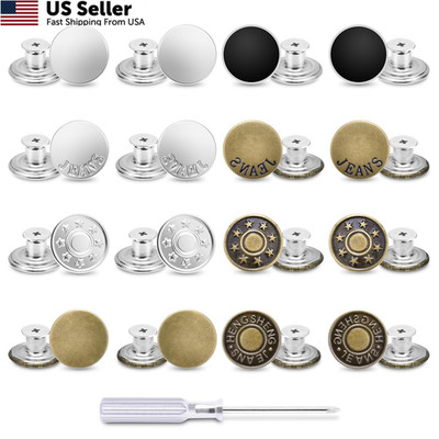 CooBigo 32 Sets 17mm Pants Button Replacement, 17mm, Assorted 32pcs