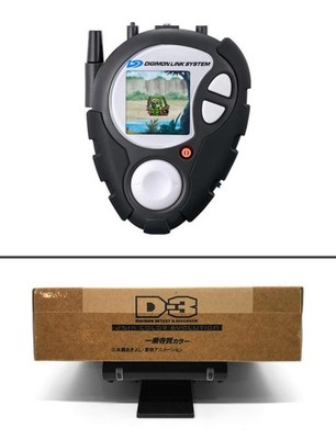 Bandai Digimon D-3 Detect & Discover 25th Color Evolution Ken Ichijo (US Seller)