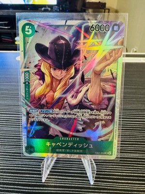 Bandai One Piece CCG Cavendish-EB01-012 6000 Power Foil Japanese