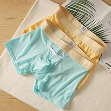 Mens Quick-Drying Ice-Silk Breathable Ultra-Thin Slim-Fit Boxers Briefs