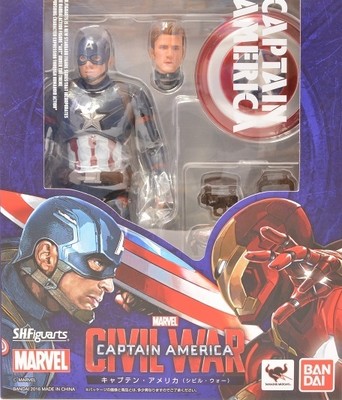 De Toyboys | Vintage Captain America: Civil War S.H. Figuarts Ant-Man