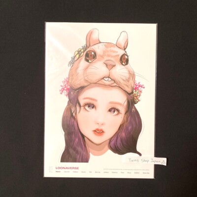 LOONA LOONAVERSE:FROMコンサートグッズ LOONAVERSE: FROM - LOONA COLLECT