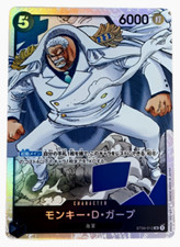 Monkey. D Garp ST06-012 SR Start Deck Navy ONE PIECE Card Japan/Bunding