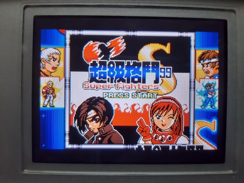 King Of Fighters GAMEBOY Collection --GBA Cartridge ⭐ - Picture 6 of 23