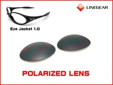 LINEGEAR Polarized Lens for Oakley Eye Jacket- Flash Black EJ-FB-POLA 