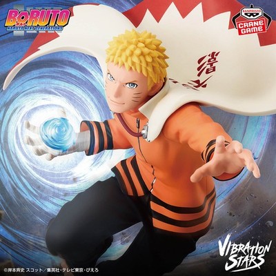 Naruto Boruto VIBRATION STARS Figure 18cm BANPRESTO Prize Japan Import