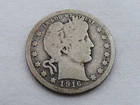 1916 D U.S. Barber Head Quarter GR-15